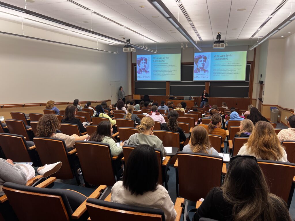 Invited Speaker Dr. Lara Pudwell from Valparaiso University